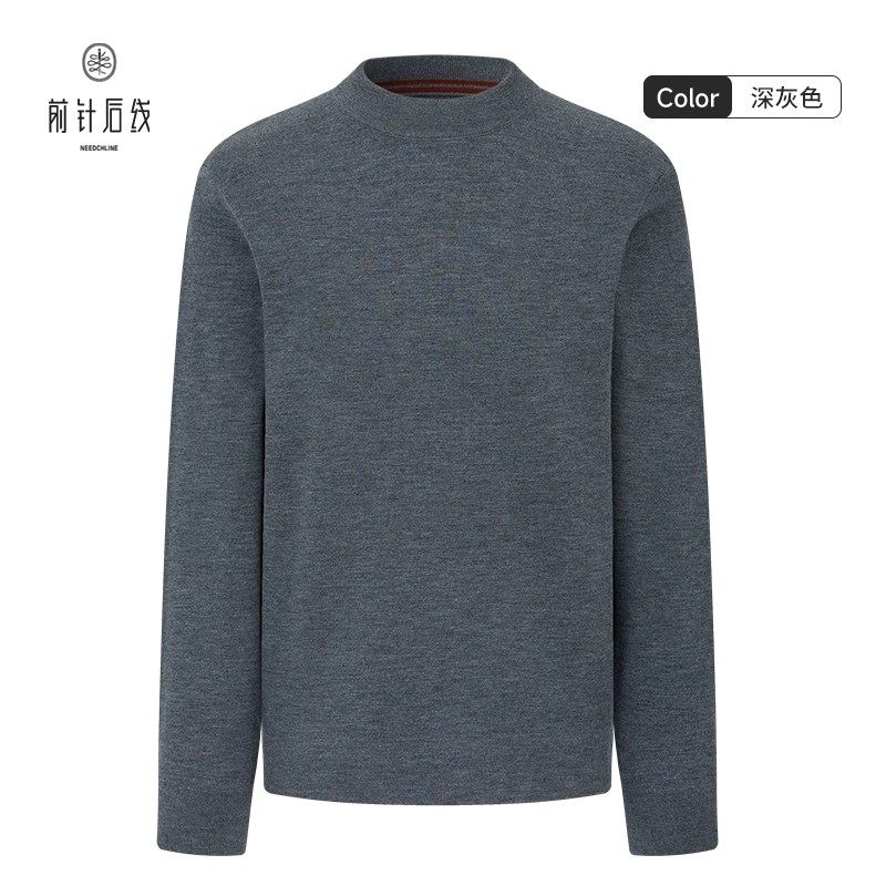 前针后线100%纯羊绒可机洗男士羊绒衫半高领长袖秋冬厚款商务内搭,男装,羊绒套衫,淘宝优惠券,粉丝福利购,淘宝优惠卷