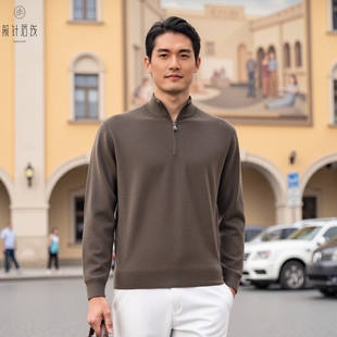 羊绒衫 男士 100%纯羊绒衫 半高领半拉链加厚秋冬保暖男装 可机洗