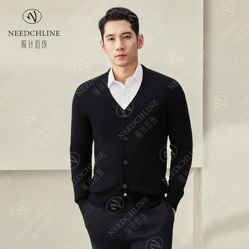 男士100%山羊绒V领长袖开衫