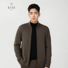 100%纯羊绒男士可机洗立领开衫秋冬保暖厚款夹克半高领外套男款