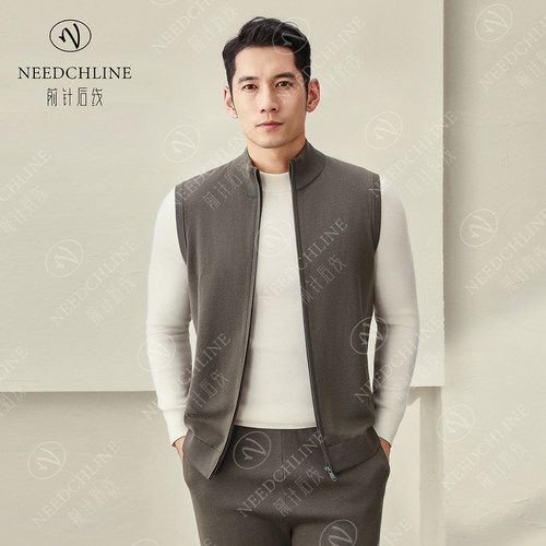 男士100%山羊绒立领马甲男款