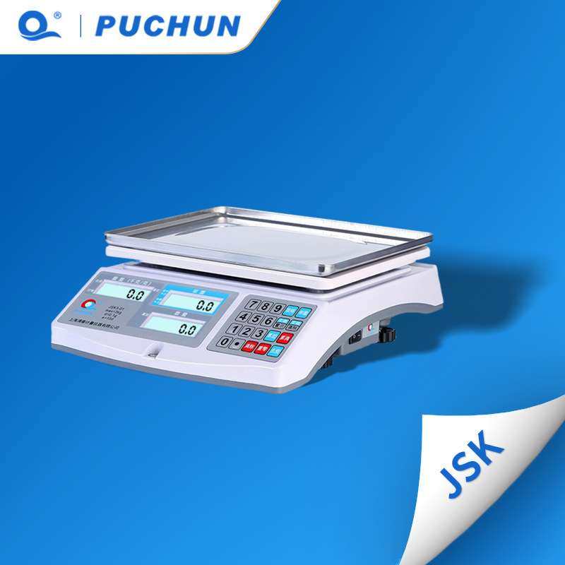 PUCHUN/浦春JSK智能计数天平秤交直两用电子工业台秤天平称桌面