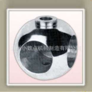 非標(biāo)球體DN200口徑 質(zhì)量可靠交貨及時(shí) 310S材質(zhì)鋼板套球