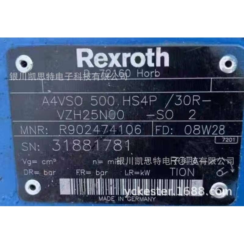 德国力士乐Rexroth轴向柱塞泵AA4VSO500HS4P30R-VZH25N00-SO2