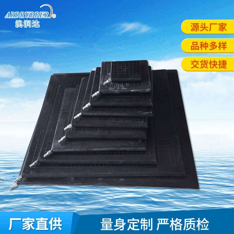 橡胶气垫 方型起重气垫rubber cushion 扩拆缝隙用高压气垫