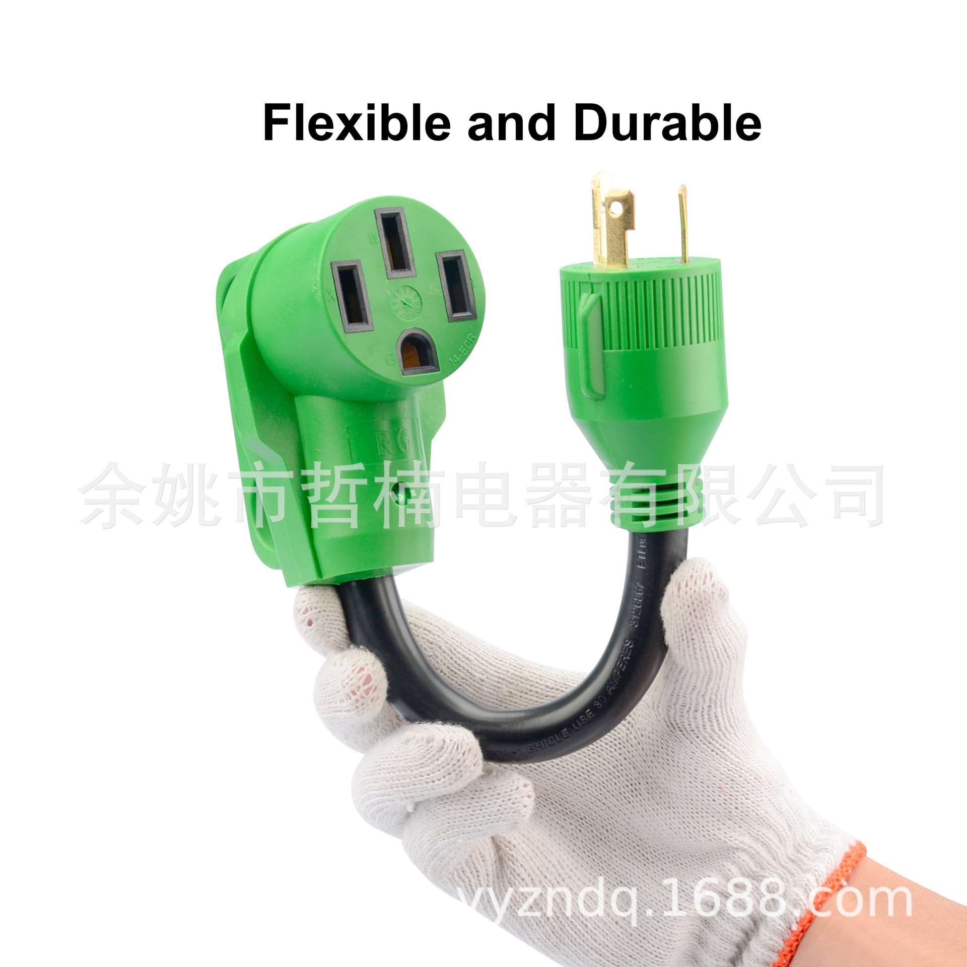 J05 美规 房车发电机转换线30A 转50A 3芯 10 线规 125v/250v