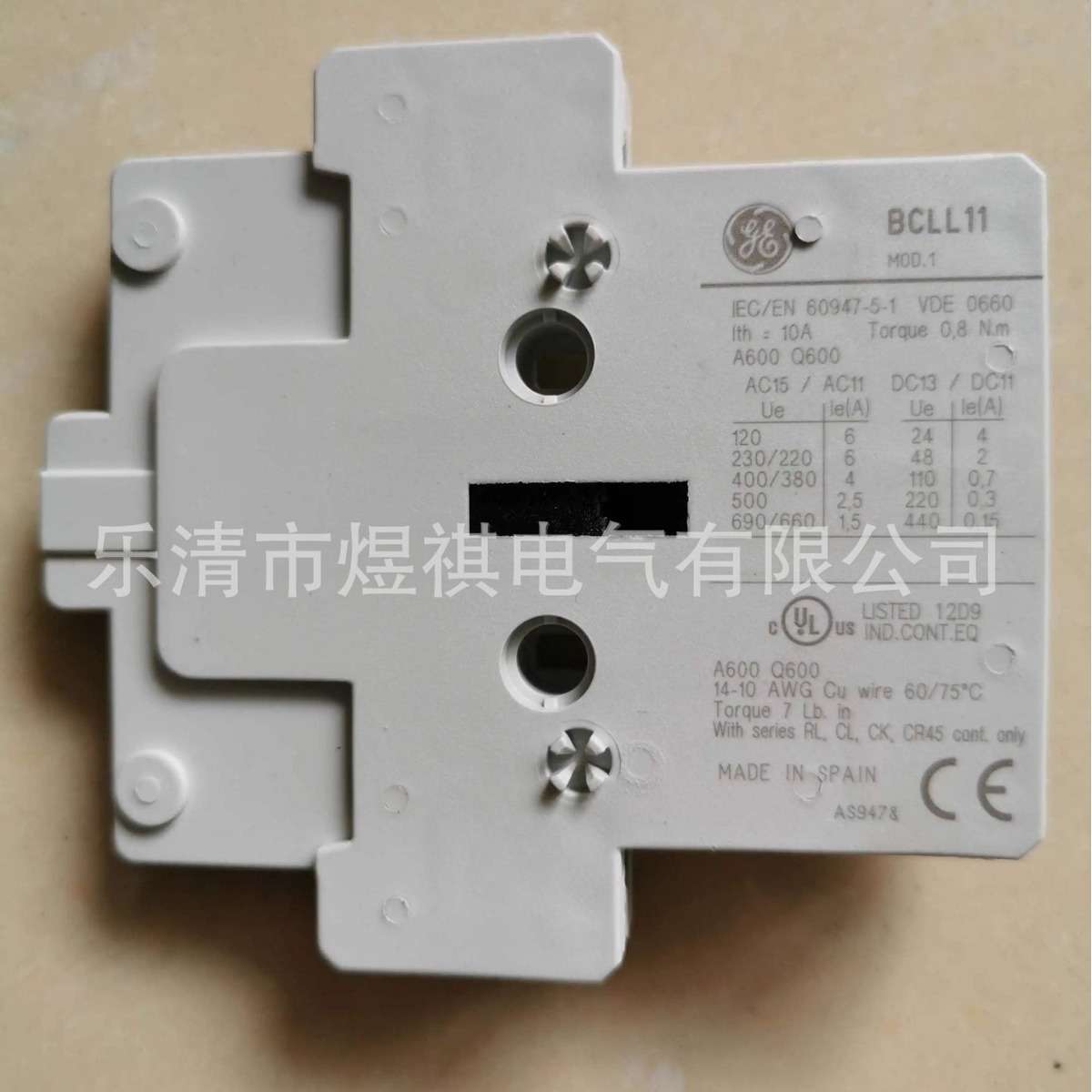 GE通用 BCLL11 BRL11侧装 辅助接触器触点 1NO常开 1NC常闭
