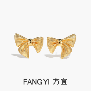 方宜FANGYI 【新品】时光之结丝绸蝴蝶结高级质感耳钉耳饰