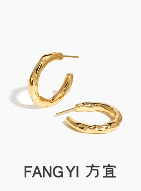 方宜FANG YI 水波纹耳圈百搭C圈 FY025