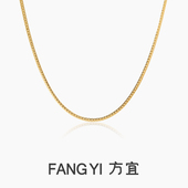 麦穗项链百搭叠搭 方宜FANG 简约素链柔顺质感锁骨链FY037
