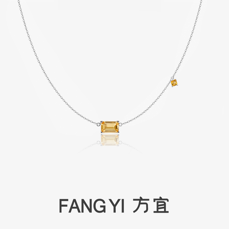 方宜FANG YI  几何日光黄水晶灵动细闪项链锁骨链FY045