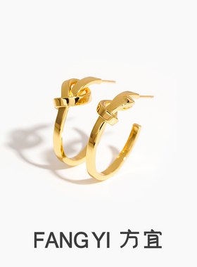 方宜FANG YI 酒窝结耳圈甜酷C圈极简通勤百搭耳圈耳饰FY029