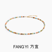 FANG YI方宜 彩虹项链春夏彩色百搭珠串锁骨链FY043