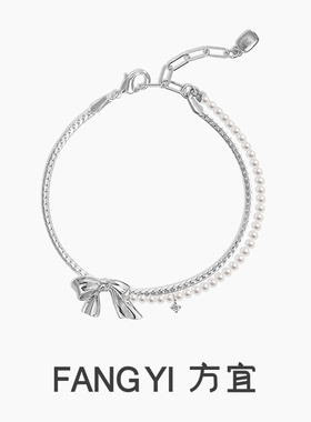 方宜FANGYI  【新品】丝带蝴蝶结精致设计感百搭氛围手链