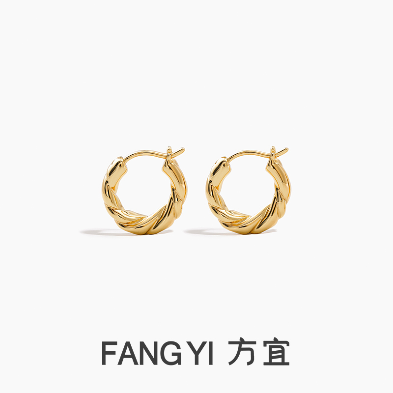 方宜FANG YI  小扭扭耳圈日系百搭素圈耳扣耳饰FY047