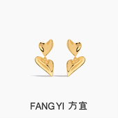 心语爱心灵动时髦高质感百搭耳饰 方宜FANG FY056