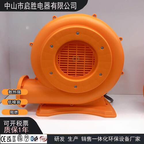 出口英规认证外置拱门充气城堡跳床风机大功率高压气模鼓风机