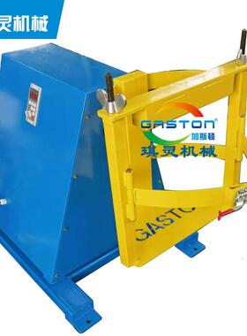 10L20L25L30L50L设速混合机摇摆分散机360旋转快速混合摇匀机厂家