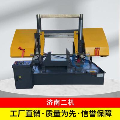 双柱卧式金属带锯床GH4250液压夹紧自动送料锯切金属带锯床