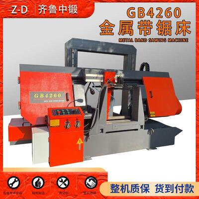 定制中锻龙门式金属带锯床GB4260双柱线轨锯切钢材切割金属