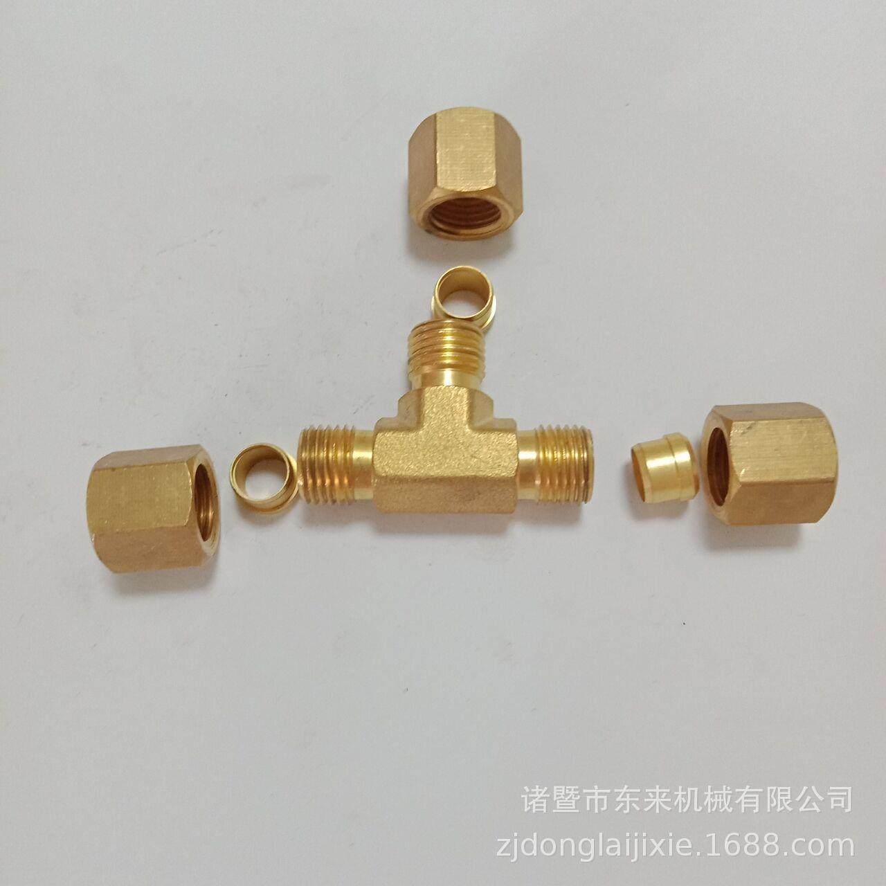 黄铜锻压双卡套式三通管接头UT-02-0ME-8-2MC外丝三通接头