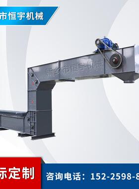 【厂家直供】多点下料化工颗粒Z型斗式提升机料仓斗式投料机