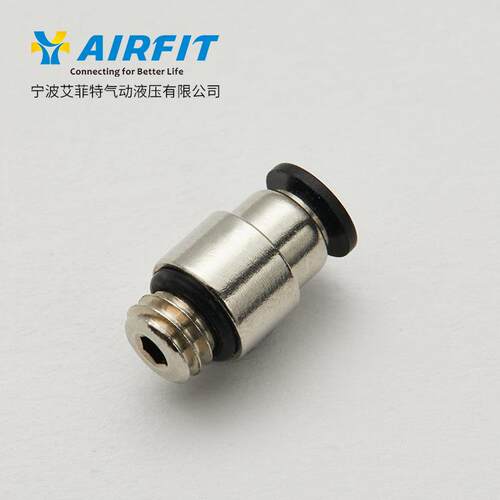 AIRFITAIRTAC亚德客型圆形内六角迷你接头螺纹直通POC-C4-M5
