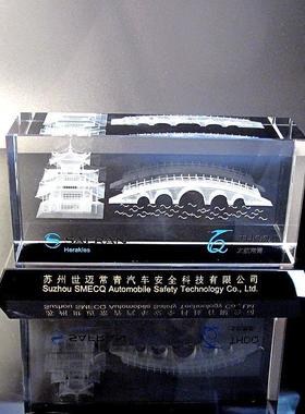 水晶内雕庆典摆件企业文化交流宣传商务庆典礼品办公室纪念品摆台