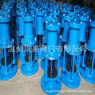 厂家直供排气阀H742X 16P液动池底阀法兰连接DN400