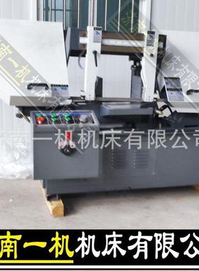 卧式带锯床G4025-1C/G4025D带锯床剪刀式带锯床