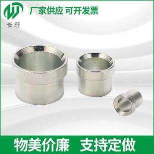 04不锈钢卡套接头直通中间卡套过渡接头焊接式 管接头水管暖件