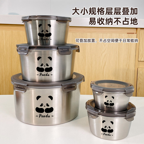 可爱熊猫保鲜碗～可放冰箱储存～