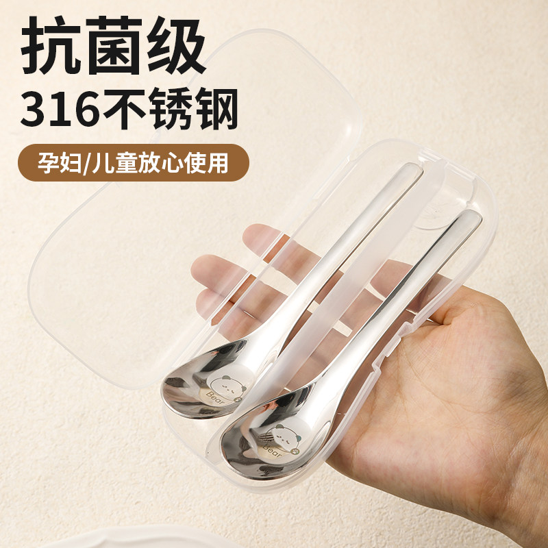 吉美厨元宝勺可爱316L不锈钢儿童宝宝自主进食吃饭调羹长柄辅食