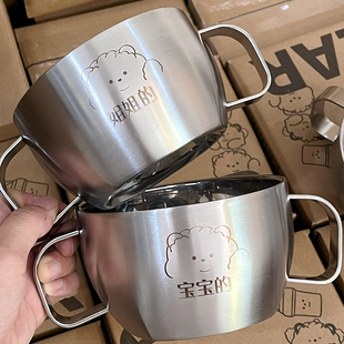 【280g大碗】700ml不锈钢碗带盖316不锈钢儿童碗双层把手吃饭饭盒