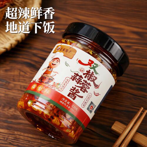 堂家巷子湖南双椒蒜蓉辣椒酱