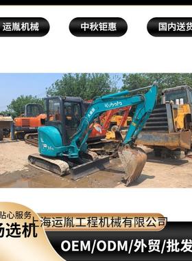 35挖机 小型30挖机 17小挖机 20小钩机 10挖机的参数