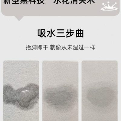 浴室地垫家用防滑垫卫生间门口吸水可爱卡通脚垫厕所门垫耐脏防摔