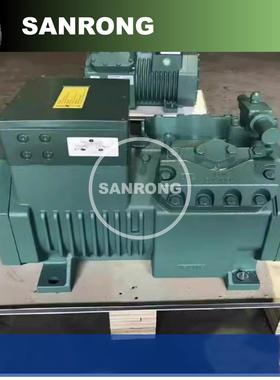 Bitzer比泽尔螺杆式制冷压缩机CSH8563-90Y-40P CSH7553-70-40P