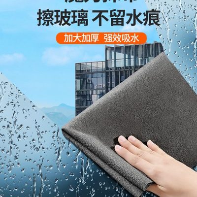 擦玻璃神器家用开荒保洁工具套装清洁专用双面擦窗清洗搽打扫卫生