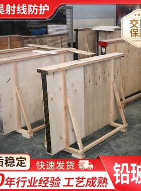 医院放射科铅玻璃k709耐辐射铅玻璃X光CT室射线防护铅门zf6铅玻璃