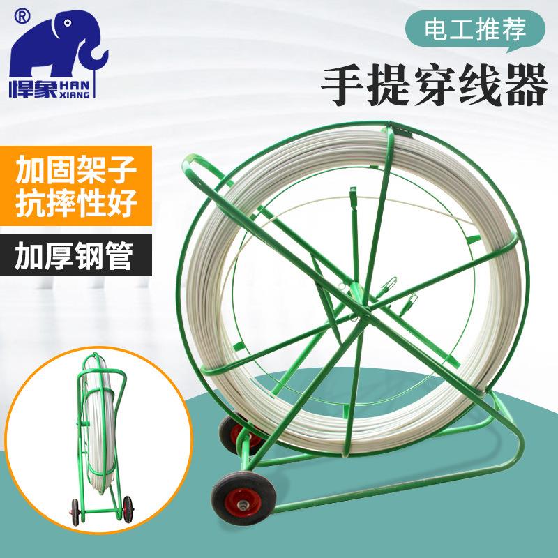 穿线器电工用玻璃钢穿管器穿孔电缆穿线器光缆管道疏通机引线器