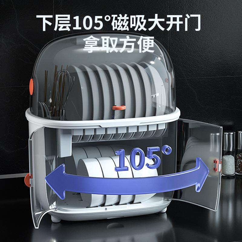 泽诚碗筷收纳盒厨房消毒碗碟架 装碗碟盘沥水置物架消毒碗柜