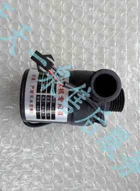 24V30W大功率灌装泵水泵罐装机泵售水直流潜水泵天天一泉罐装泵