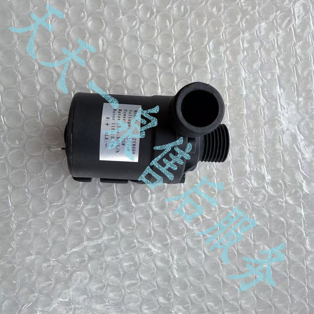 24V25W大功率灌装泵水泵罐装机泵售水直流潜水泵天天一泉罐装泵