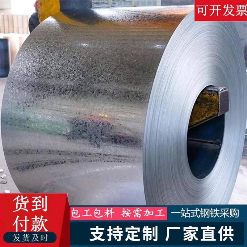 8mm热镀锌钢板工地白铁皮加工定做12厘米预埋件折弯切割厚镀锌板
