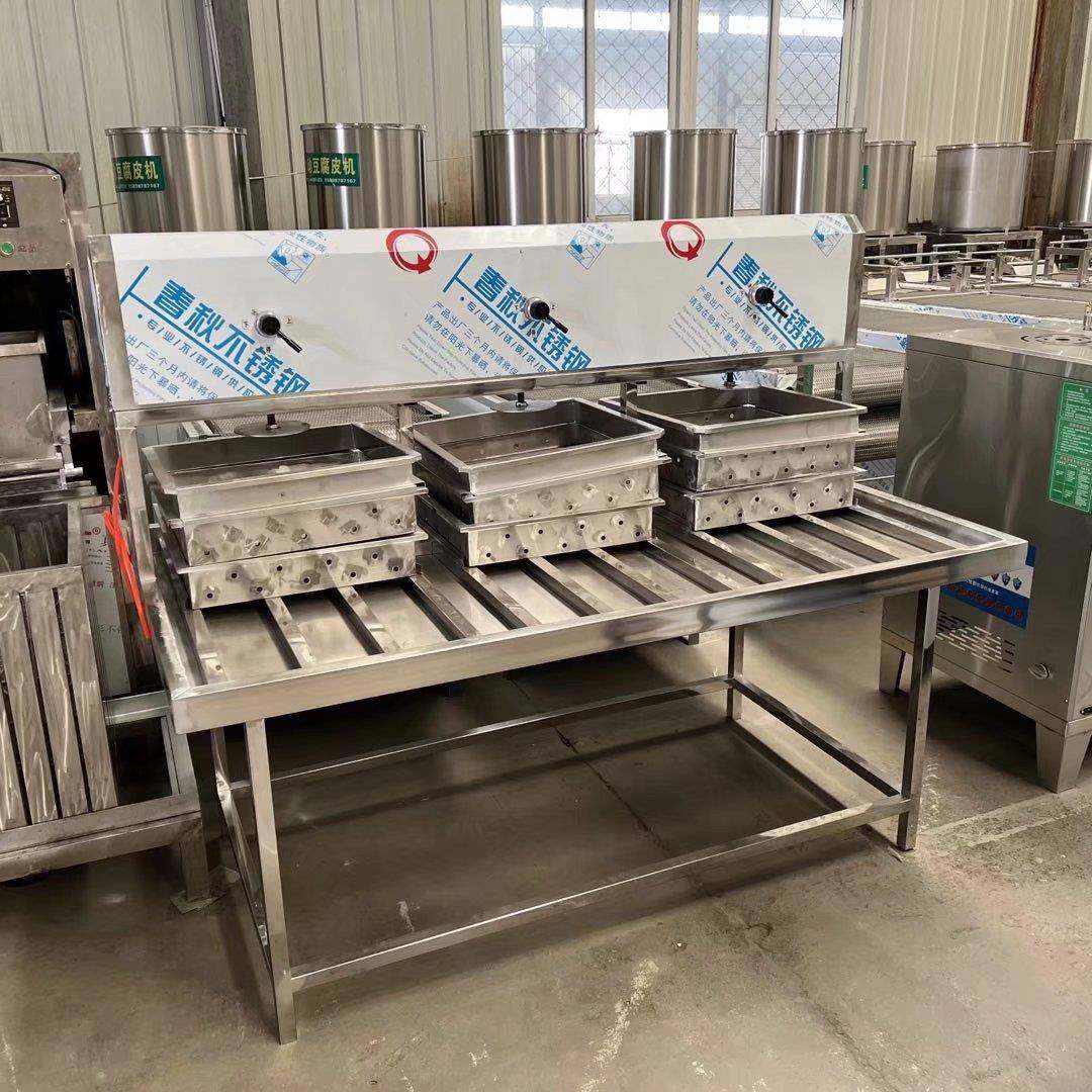 150磨浆豆腐机专卖家庭创业智能豆腐全套设备三连磨浆机,清洗/食品/商业设备,其他食品加工设备,淘宝优惠券,粉丝福利购,淘宝优惠卷