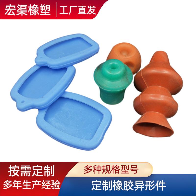 耐温硅胶制品防滑硅胶保护套实心硅胶堵硅胶垫圈硅胶异形件