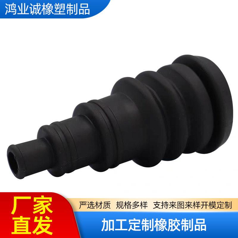 汽车线束橡胶保护套筒电线捆绑橡胶套筒TPE出线套橡胶防尘套