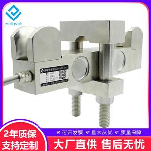 旁压张力传感器控制器测力称重钢丝绳线缆拉力检测起重架线材张力