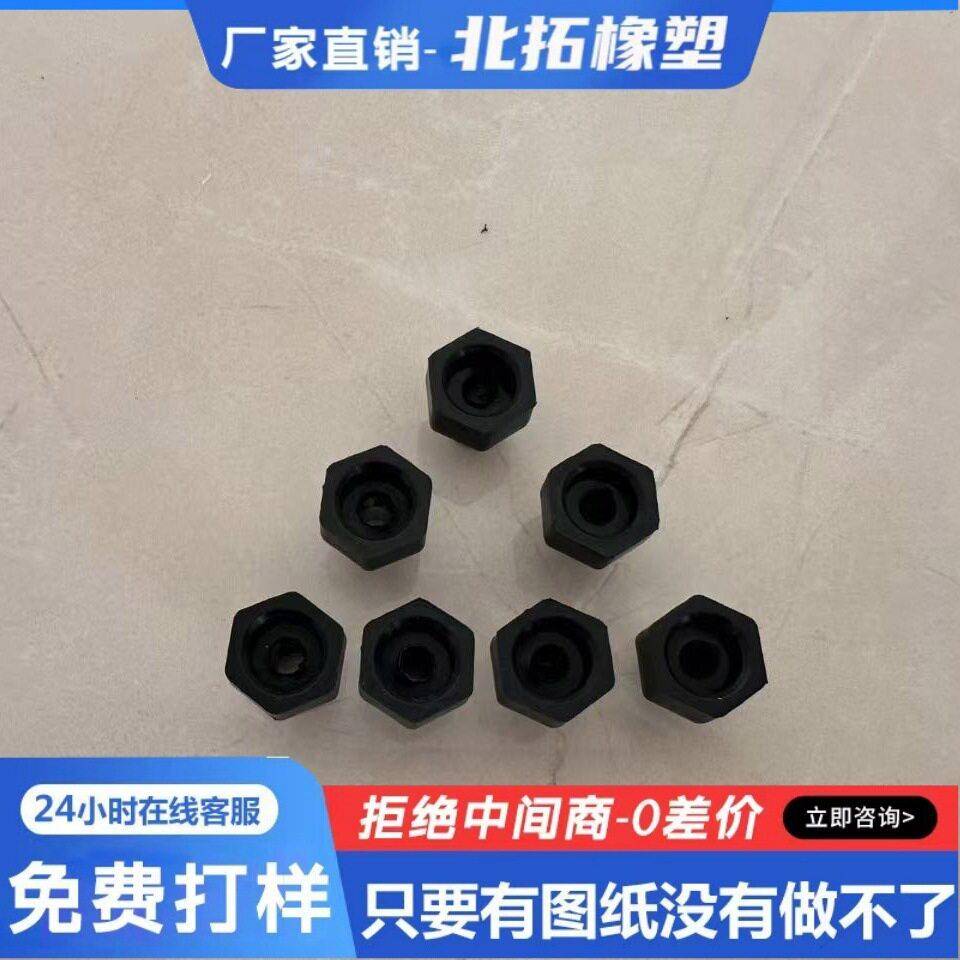 橡胶帽平头软硅胶套橡胶保护帽圆形管帽圆管末端护套图片
